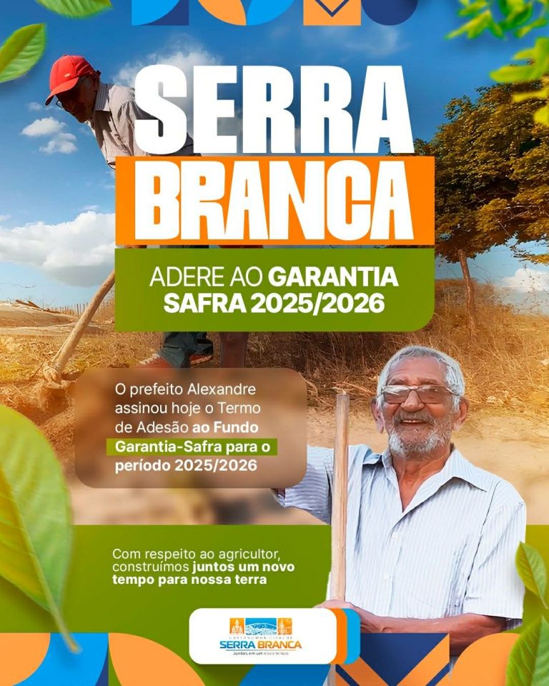 Prefeito Alexandre assina adesão do município de Serra Branca ao Garantia-Safra 2025/2026