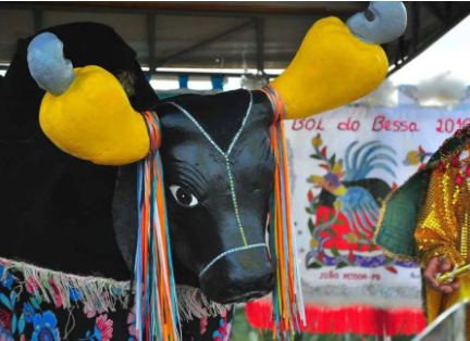 Bloco Boi do Bessa é atração do Folia de Rua neste sábado (14) em João Pessoa